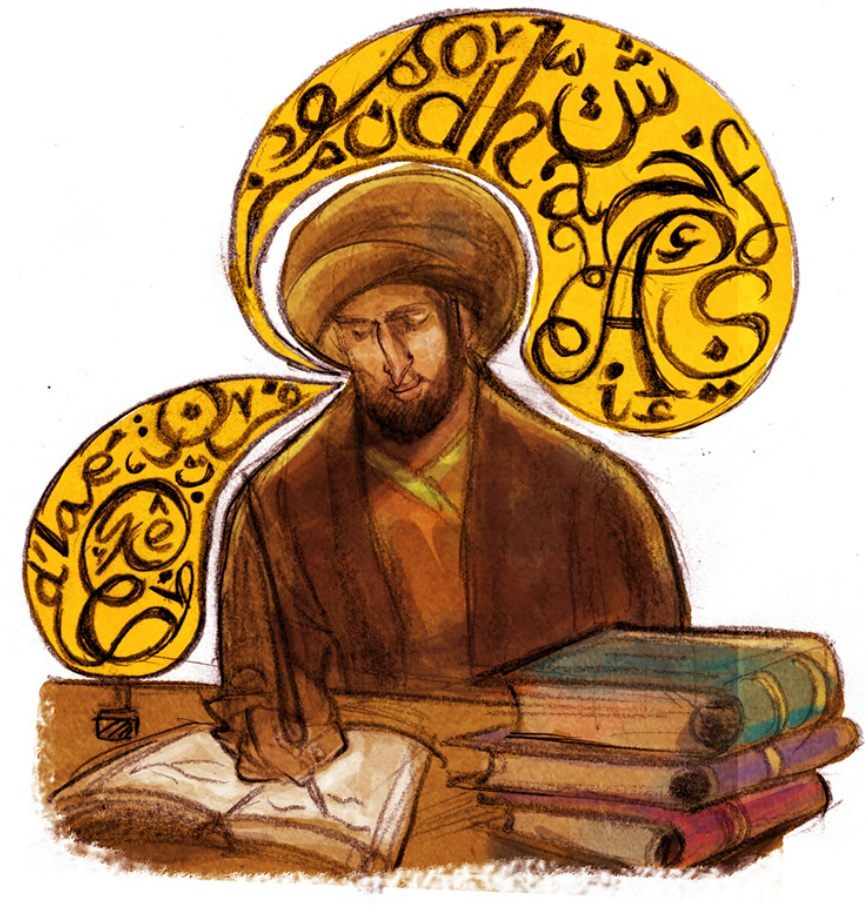 Syaikh Rifa'ah Al Thahthawi